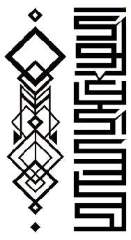 Waterproof Temporary tattoo sticker "keep calm" English letters words tatto stickers flash tatoo fake tattoos for men women