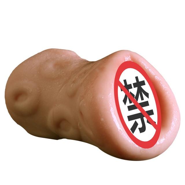 vagina pussy male masturbator for men masturbador masculino toys for adults Silicone Adult Toys vagina real pussy yapay vajina
