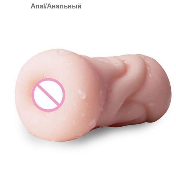 Sex Toys for Men 4D Realistic Deep Throat Male Masturbator Silicone Artificial Vagina Mouth Anal Erotic Oral Sex Masturbator