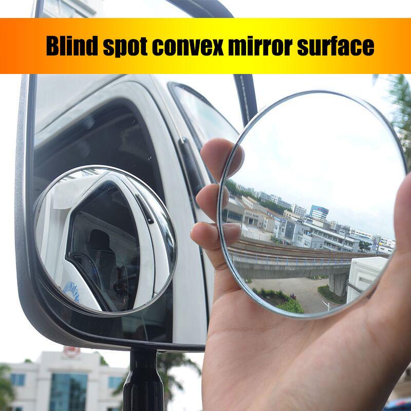 Car Safety Convex Mirror Large Truck Rear View Mirror Small Round Mirror Car Reverse Blind Spot Mirror Reflector Large Auxiliary
