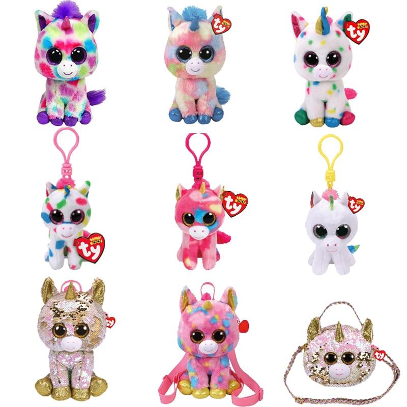 Ty Beanie Unicorn Plush Toy Doll Animal 15cm