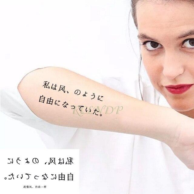 Waterproof Temporary Tattoo Stickers Cross Tribal Totem Fake Tatto Flash Tatoo Tatouage Neck Hand Back Foot for Girl Women Men