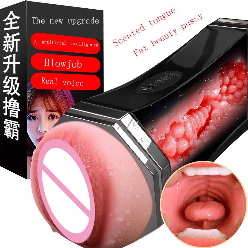 Silicone Oral Vagina Real Pussy Vibrator Sex Toys forAircraft Cup Masturbation Male Blowjob Pussy Sucking Sex Machine