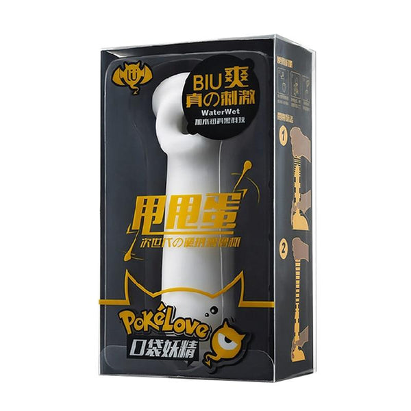 Silicone Pocket Pussy Penis Massager Skin Touch Male Masturbator Sex Toy For Men Adult Product Erotic Machine