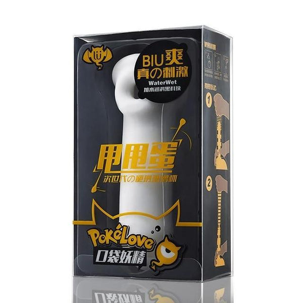 Silicone Pocket Pussy Penis Massager Skin Touch Male Masturbator Sex Toy For Men Adult Product Erotic Machine