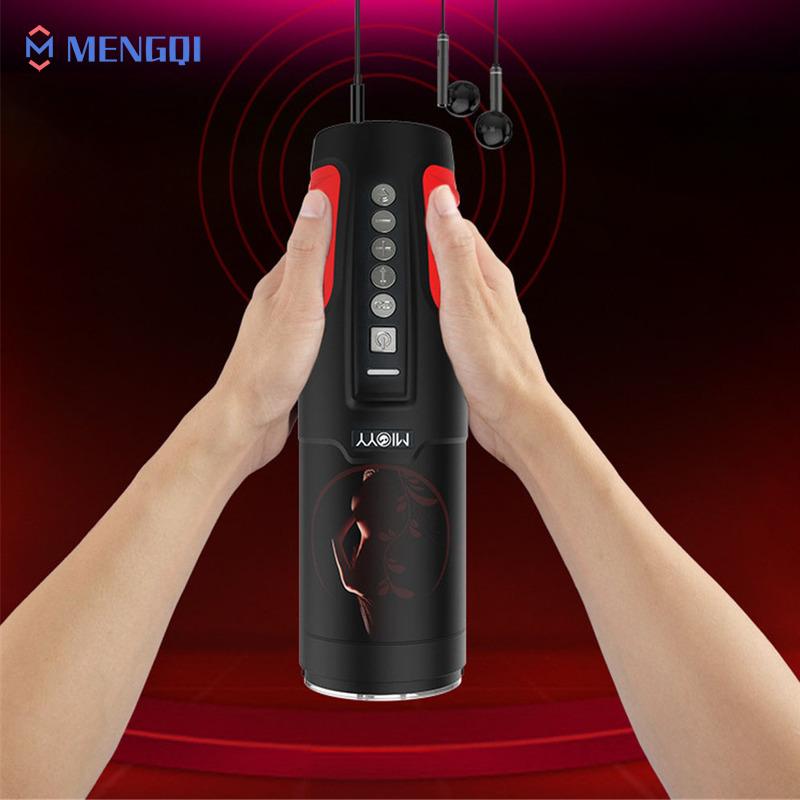 Electric Male Masturbator Sex Toys Vibrator Multi-speed Artificial Vagina Aircraft Cup Penis Stimulator Realistic Pussy Orgasm