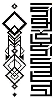 Waterproof Temporary Tattoo Sticker stripe Bar code streak line Fake Tatto Flash Tatoo Back leg Abdomen Arm for Men Women