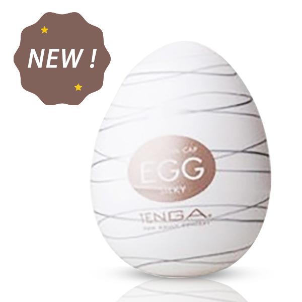 Soft Silicone Tenga egg Male Masturbator Realistic Vagina Sex Toys Male Masturbation egg For Man
