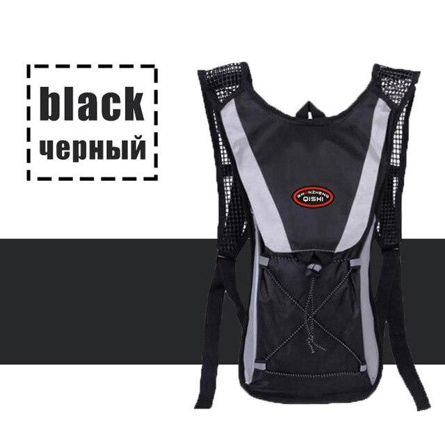 Sports Running Marathon Hydration Vest Backpack Nylon Outdoor Cycling Hiking Fitness Accessories Men Women Running Bag Wholesale