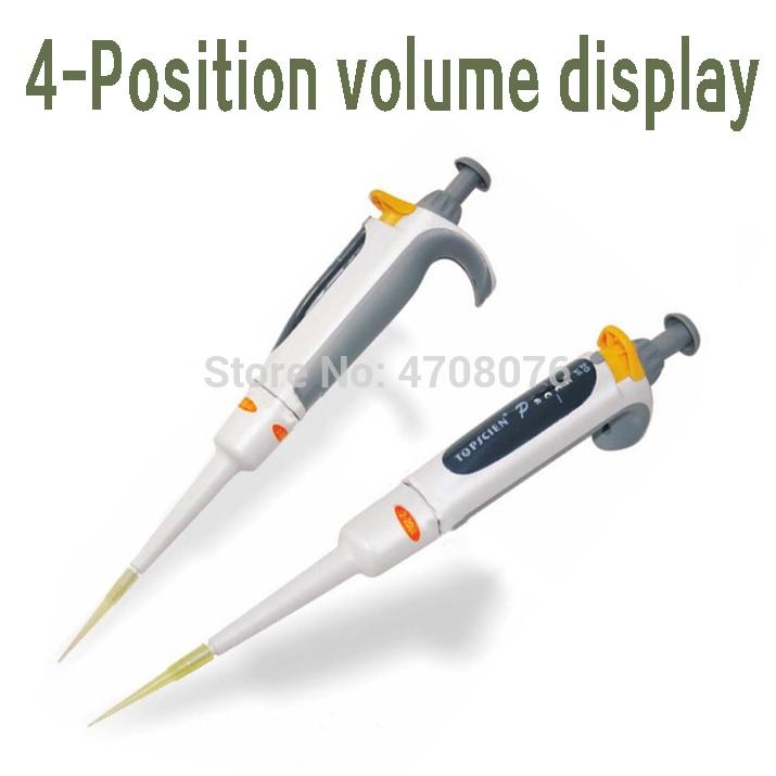 TOPSCIEN P series Variable Volume Single Channel Micropipettes Lab Transfer Pipette Ejector autoclavable 0.1ul -10ml 1pc/pack