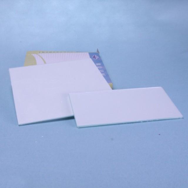 HSG Highly active TLC silica gel plate Silica gel precast slab High performance thin layer silica gel plate Laboratory Physics