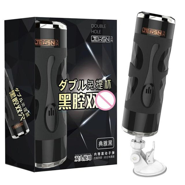 Double Ends Male Masturbator Vibrator Electric Hands Free Masturbator Vagina Sex Oral Masturbator for Man Adult Sex Toys