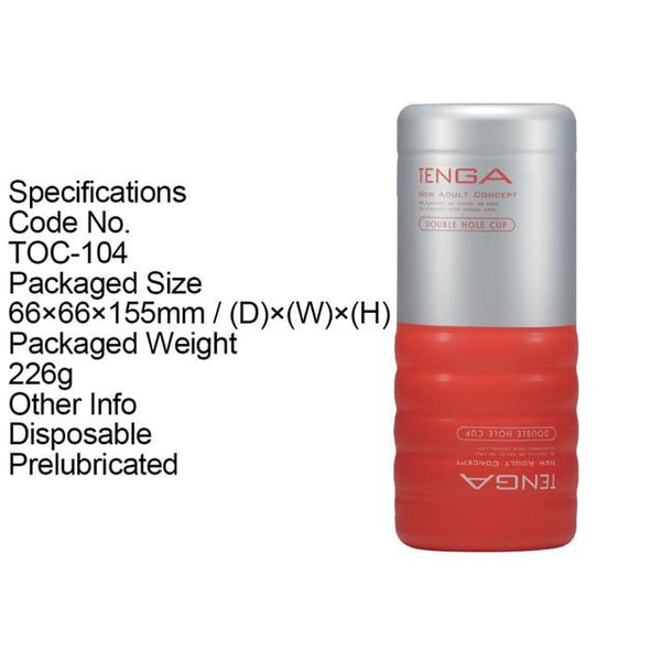 TENGA Double Hole Cup Simulated Vagina Masturbators Cup Suck Realistic Pussy Vigina Anus Sex Toy Shop Product for Men