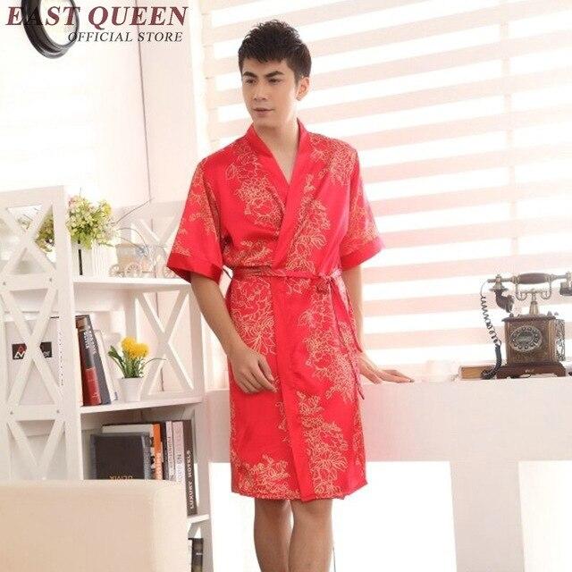 Robe male mens silk bathrobe 2018 new arrival male bathrobe sexy summer style mens gown short sleeve short brand AA580