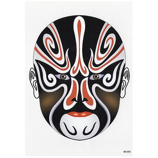 TRIBAL TEMPORARY TATTOO, MAORI TURTLE, POLYNESIAN, BLACK, MENS, WOMENS