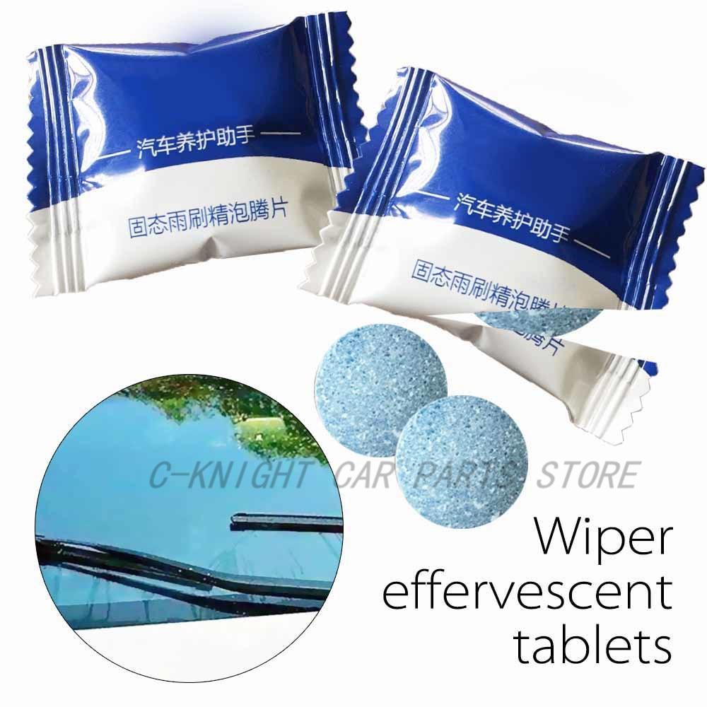 10pcs/Set Car Concentrated Effervescent Tablets High-performance Cleaning Decontaminate Car Windshield Nursing Household Cleaner