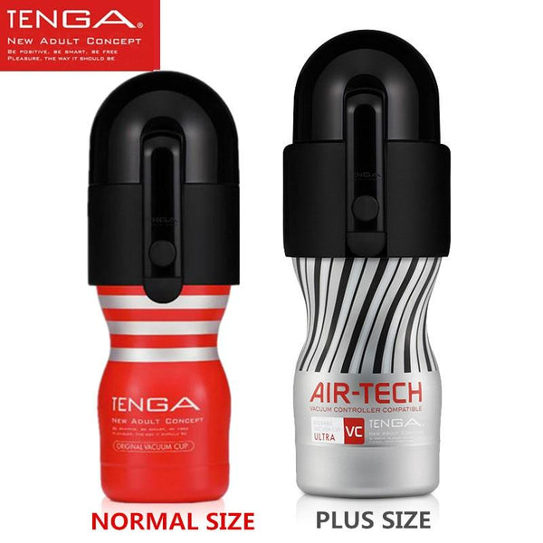 TENGA Vacuum Controller Automated Manipulate Cup 3D Deep Throat Suction Male Masturbator Real Pussy Sex Toys Products for Men