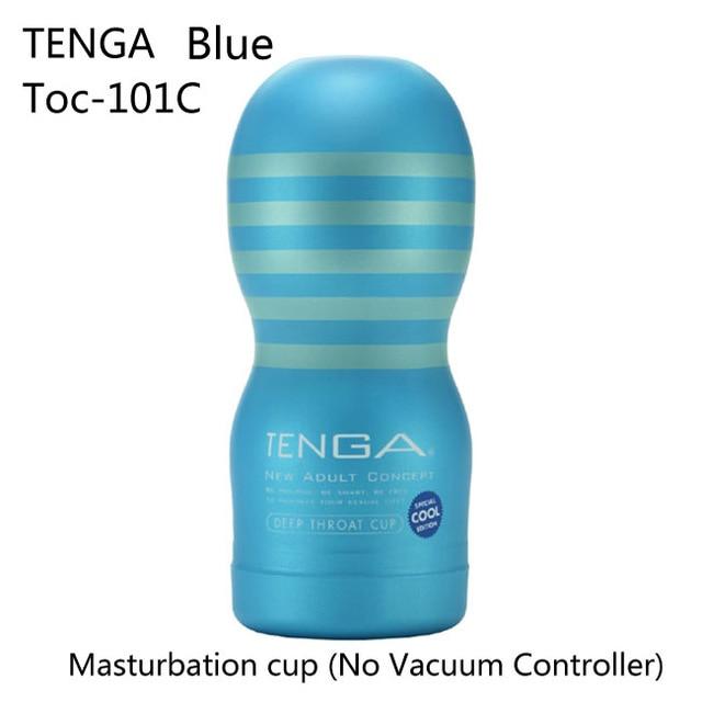 TENGA Vacuum Controller Automated Manipulate Cup 3D Deep Throat Suction Male Masturbator Real Pussy Sex Toys Products for Men