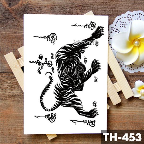 Tribal Wolf Moon Pine Tree Temporary Tattoo Sticker Fox Waterproof Tattoos Forest Body Art Arm Fake Tatoo Men Women