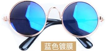 Pet sunglasses sunglasses Teddy dog cat glasses Pet accessories fashion funny headwear cat glasses A10897
