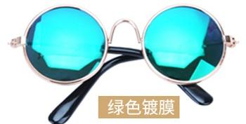 Pet sunglasses sunglasses Teddy dog cat glasses Pet accessories fashion funny headwear cat glasses A10897