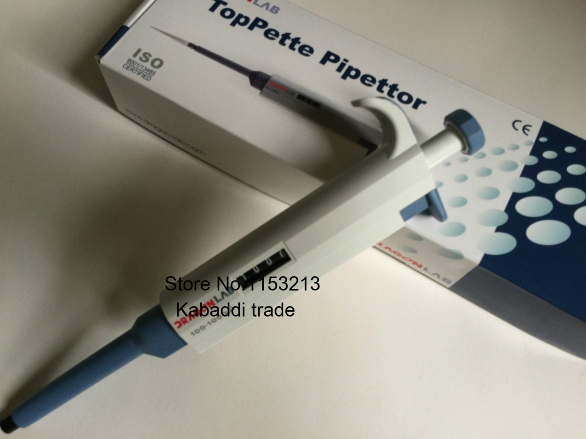 DLab Single-channel Adjustable Volume Mechanical Pipette-TopPette Dragon lab Pipettor Pipet 0.1-2.5ul, buy one get 200pcs tips
