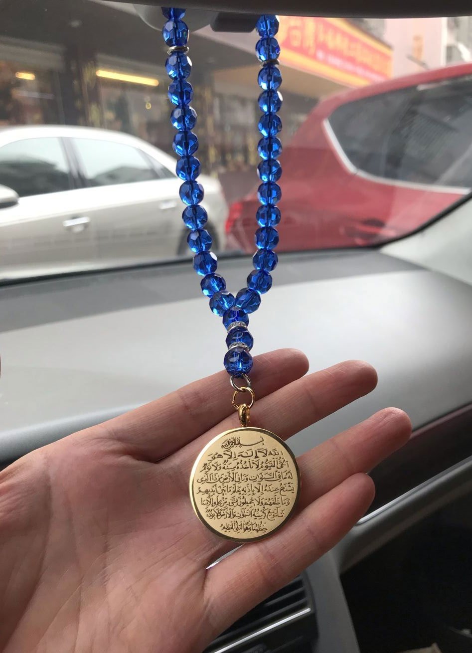 islam muslim crystal AYATUL KURSI Car Rear View Mirror Car Pendant Hanging Car Styling Accessories
