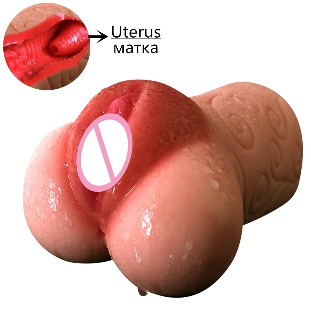 Real Japanese Vagina Pocket Pussy with Uterus Sucking Penis Sex Toys for Men Masturbator Real Virgin
