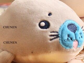 Multi-Designs, Ocean Animal Stuffed Plush Toys , 5-12CM Approx. , Cute Shark Etc. Plush Toys , Stuffed Key chain Plush Dolls