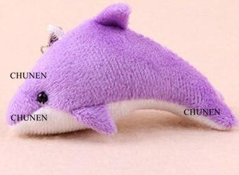 Multi-Designs, Ocean Animal Stuffed Plush Toys , 5-12CM Approx. , Cute Shark Etc. Plush Toys , Stuffed Key chain Plush Dolls