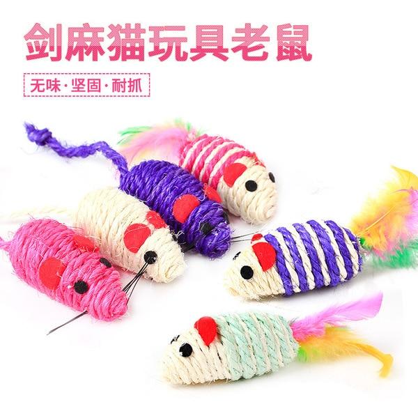 Pet Cat Toy Cat Toys False Mouse Feather Ball Bell Birds Ball Interactive Funny Teaser Wand Toys Training Cat Kitten Stick Toys