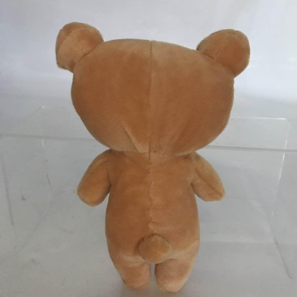 20CM Yellow Animals Plush For Baby Girls Gifts