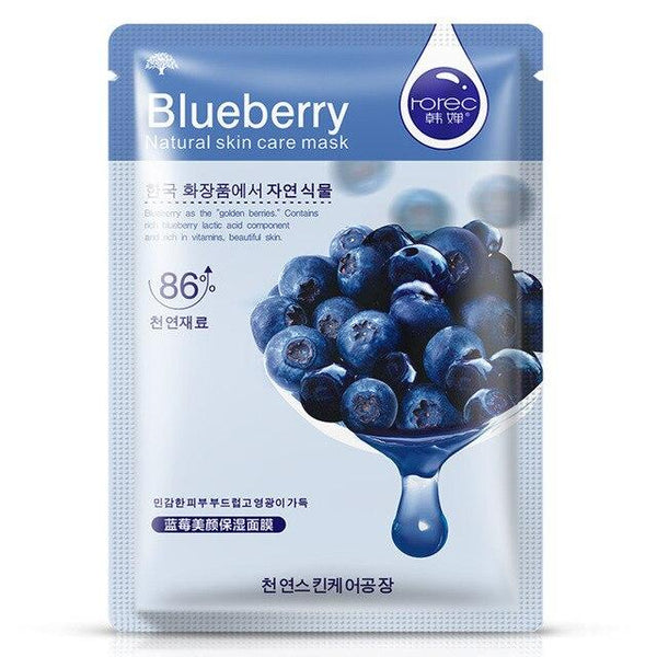 Face Skin Care Face Masks Moisturizer Natural Plant Facial Mask Whitening Oil Control Wrapped Mask Aloe Vera Honey Facial Masks