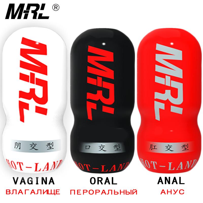 Sex Shop Vocal Vagina Three Kinds Pussy Sex Toys For Men Masturbator For Men Adult Sex Toys Male Masturbator Fleshlight Pocket