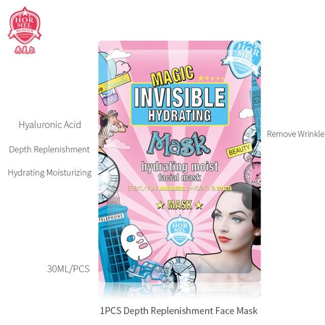 HEMEIEL Detox Oxygen Bubble Sheet Mask Korean Cosmetic Moisturizing Bamboo Charcoal Black Face Mask Facial Whitening Skin Care