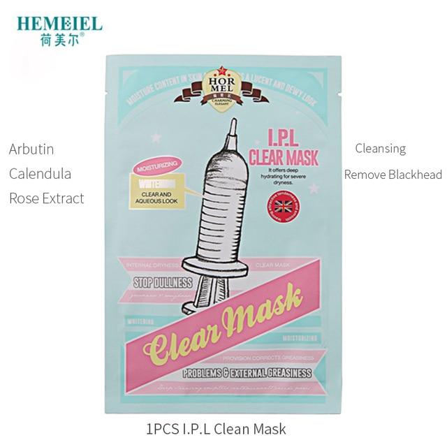 HEMEIEL Detox Oxygen Bubble Sheet Mask Korean Cosmetic Moisturizing Bamboo Charcoal Black Face Mask Facial Whitening Skin Care