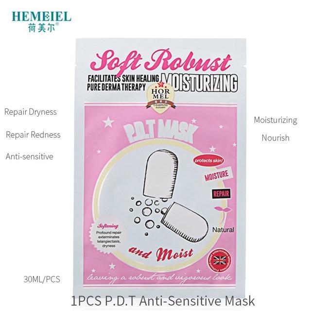 HEMEIEL Detox Oxygen Bubble Sheet Mask Korean Cosmetic Moisturizing Bamboo Charcoal Black Face Mask Facial Whitening Skin Care