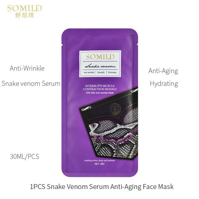 HEMEIEL Detox Oxygen Bubble Sheet Mask Korean Cosmetic Moisturizing Bamboo Charcoal Black Face Mask Facial Whitening Skin Care
