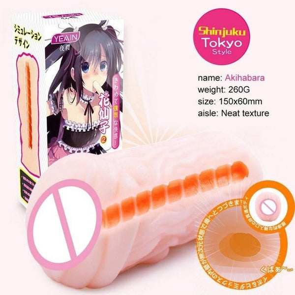 Silicone Male Masturbator Cup Realistic Vagina Real Pussy Sucking Pocket Pussy Penis Pump Sex Toys for Men Erotic Toys Sex Shop