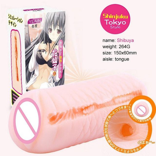 Silicone Male Masturbator Cup Realistic Vagina Real Pussy Sucking Pocket Pussy Penis Pump Sex Toys for Men Erotic Toys Sex Shop