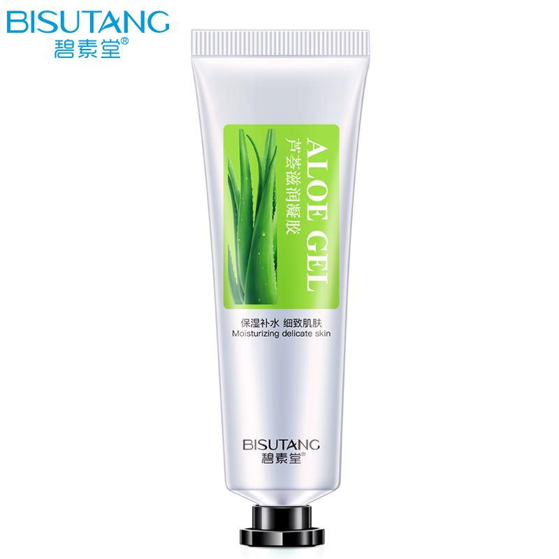 New 99% Aloe Vera Moisturizing Gel Acne Printing Powder Stinging Scars After Sun Repair Shrinking Pore Whitening Aloe Vera Gel