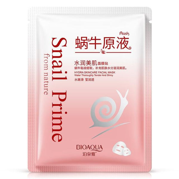 BIOAQUA Plant Extracts Skin Care face Masks Hydrating Moisturizing Repair Skin oil control  Shrink Pores Korean Facial Mask