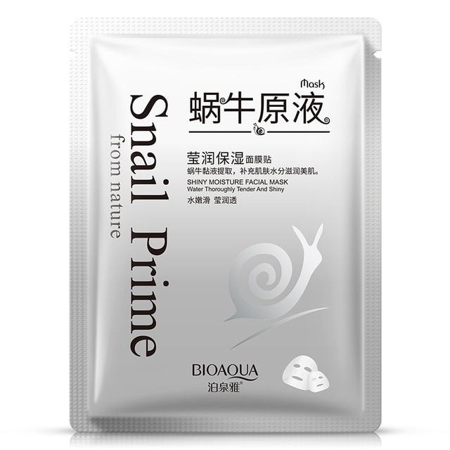 BIOAQUA Plant Extracts Skin Care face Masks Hydrating Moisturizing Repair Skin oil control  Shrink Pores Korean Facial Mask