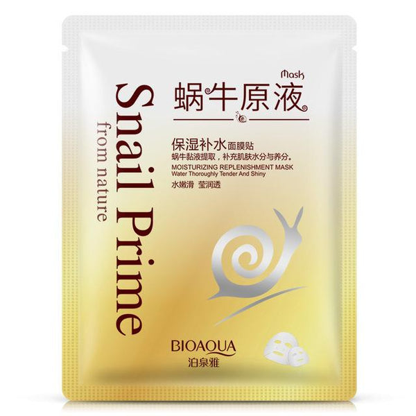 BIOAQUA Plant Extracts Skin Care face Masks Hydrating Moisturizing Repair Skin oil control  Shrink Pores Korean Facial Mask