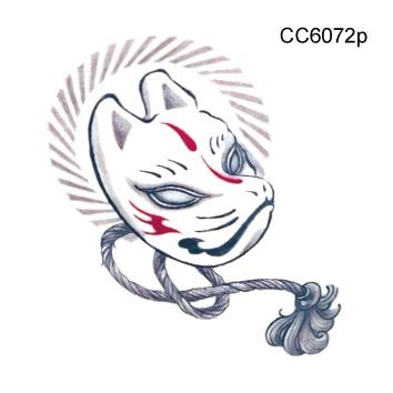 Rocooart Sexy Tattoo Mask Veil Woman Taty Old School Fake Tattoo Body Art Temporary Tattoo Sticker For Female Tatuajes Tatuagem
