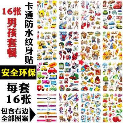 16pcs/set 12.5*8.5cm Temporary Tattoo Sticker Pets Princess Watch Unicon Child Tatouage Temporaire Body Art Tattoo Stickers