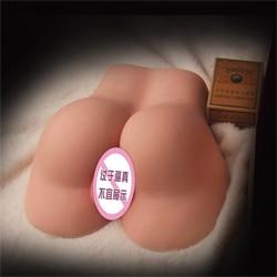 Realistic Adult Sex Doll Pussy Male Masturbator Real Vagina And Anal Masturbation Cup Not dildo realistic Sex Toys for Men