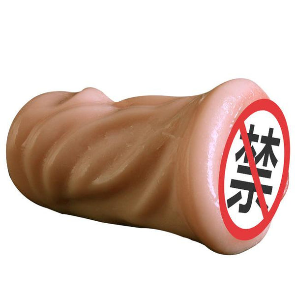 vagina pussy male masturbator for men masturbador masculino toys for adults Silicone Adult Toys vagina real pussy yapay vajina