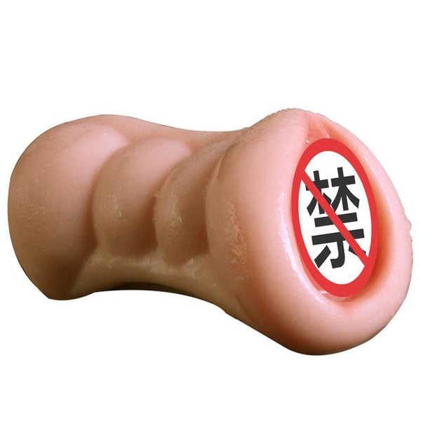 vagina pussy male masturbator for men masturbador masculino toys for adults Silicone Adult Toys vagina real pussy yapay vajina