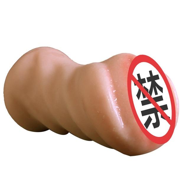 vagina pussy male masturbator for men masturbador masculino toys for adults Silicone Adult Toys vagina real pussy yapay vajina